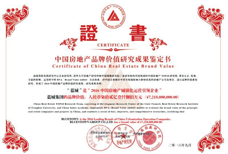 1474187691165928QLmv.jpg 1474187691165928QLmv.jpg